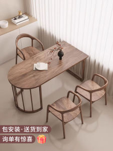 New Chinese Style Solid Wood Tea Table Chair Set Office Wall Table Small Apartment Balcony Small Tea Brewing Table Home Use Tea Stage