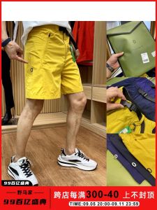 Lightweight Outdoor Casual Mens Shorts Quick Dry Breathable Mountain Series Workwear Sports Leisure Shorts Summer Fashion