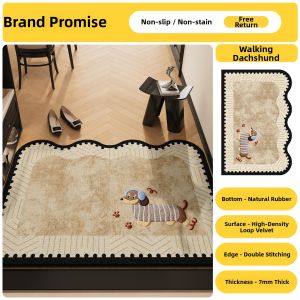 ovzf | Indoor High-Quality Anti-slip Doormat