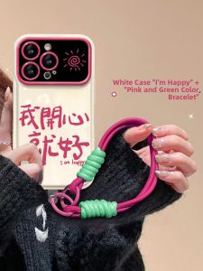 New Womens Style Silicone Flip Cover Phone Case Full Protection Large View Window for Apple iPhone 15 16 14 pro Max 13 12 Mini XR XS