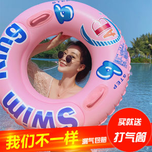 Swimming Ring Adult and Children Thickened Anti-Flip Mens and Womens Inflatable Underarm Life Buoy Beginner Water Toys