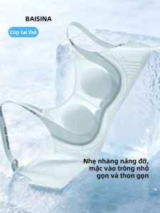 Baisina | Slim Look Underwire Bra for Full-Figure Women Full Cup Ultra-Thin Seamless Lifting Anti-Sagging