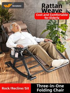 WUQIBAO | Folding Wicker Recliner