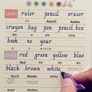 Primary School Grade 3 English Writing Practice Book Childrens Oblique Font Practice Book Double Side Cute Style
