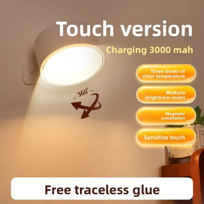 surepower | Charging Spotlight Magnetic Desk Lamp Remote Control Wall Light