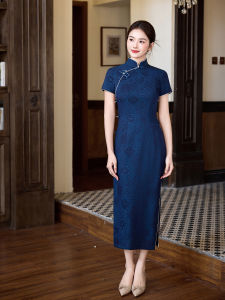 Elegant Retro Chinese Style Slimming Cheongsam Dress Blue