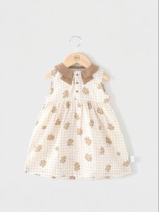 MOLO BALO | Breathable Princess Style Dress