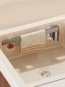 Drying Cloth Sponge Rotatable Kitchen Sink Hanging Rack