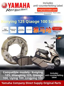 Yamaha | Motorcycle Brake Pads