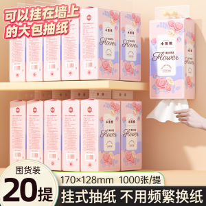 Manhua 1000 Sheets Hanging Tissue Paper Affordable Whole Box Household Toilet Paper Hygienic Towels Eco-Friendly Paper Products