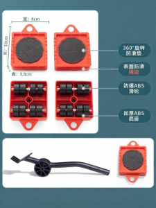 ANGTU | Portable Shock-absorbing Stand  Universal Base