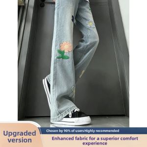 JIARONG | Embroidered Floral Streetwear Denim Pants