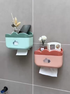 Sincecu No Drill Household Bathroom Skincare Organizer Wall Mount Tissue Dispenser
