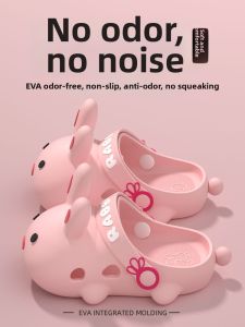 MIDANGDANG | Cartoon Slip-Resistant Comfort Clog