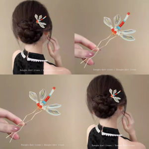Phụ Kiện Tóc Hình Con Bướm Cạp Cao Phong Cách Trung Hoa Cho Phụ Nữ Phụ Kiện Tóc Hình Chữ U Phụ Kiện Tóc Cao Cấp Cho Phụ Nữ