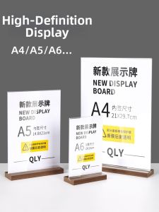 QINLEYI | Acrylic Price Sign Display Stand