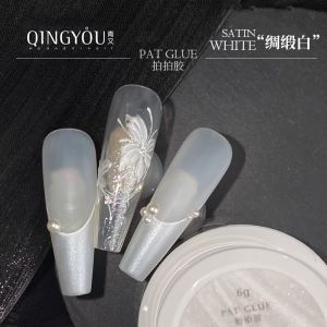 HBESTY Moonlight satin white pat glue nail polish glue pearlescent mother of pearl leave-in relief engraving painting transfer glue