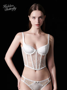 Comfortable Silk Embroidered HB Underwear Butterfly Fishbone Bra Young Women U-Style Soft Steel Ring Free Strap Four Seasons