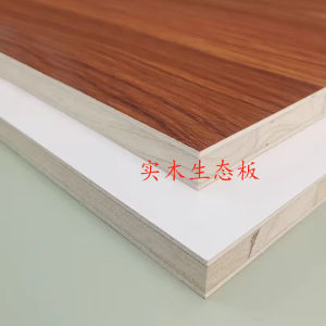 Beijing Solid Wood Furniture Direct Sale Wall Guarding Board Tatami Wardrobe Whole House Woodwork Original Wood Style