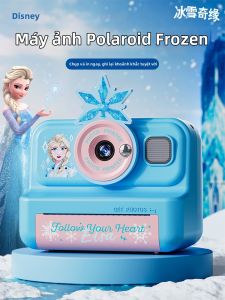JIHU | Kids Digital Instant Camera