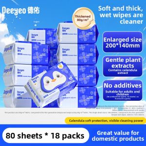 DEYOU | Family Wet Tissue for Private Areas