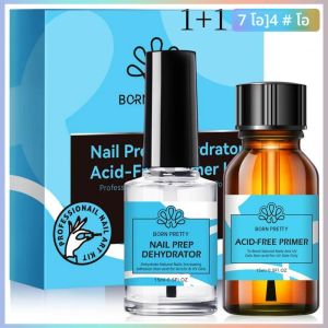 ชุดน้ำยาทาเล็บปลอดกรดปราศจากกรดสำหรับทำเล็บสภาพผิวแห้งเร็วเป็นธรรมชาติสำหรับศิลปะเล็บซึมซาบด้วยยูวีสีเจลไน