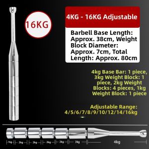 Adjustable Dumbbell Clubbell