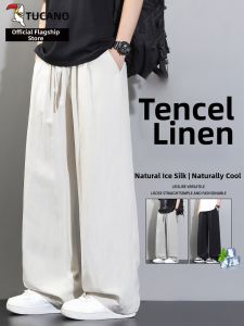 TUCANO | Loose Tencel Linen Men Pants For Summer