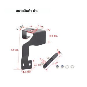 รถ A-Pillar Spotlight Mount Bracket ผู้ถือบาร์สําหรับ Suzuki Jimny 2019 2020 2021 2022 2023 Winch Hook สายรัดอุปกรณ์เสริมภายนอก