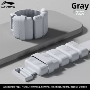 Li-Ning | Weighted Running Ankle Weights Children Students Professional Training