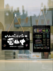 QIANGBIAO | Handwritable Double Sided Wall Hung Menu Chalkboard