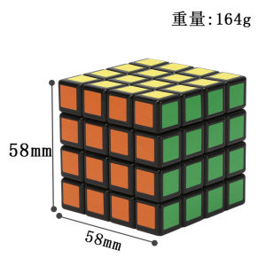 Magnet Magic Cube Four Layers Grinder Multif Grinder Metal Grinder Cigarette Tobacco Herb Grinder Shredder Spice Crusher 58mm
