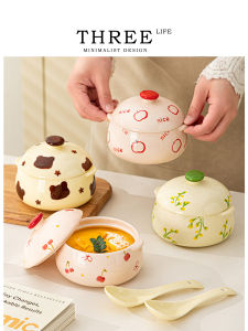 THREE LIFE | Baby Feeding Ceramic Bowl