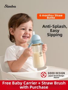 Simba | Anti-spill Anti-colic Straw Sippy Bottle 6+ Months to 3 Years