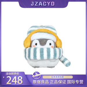 Japanese Jzacyd Energy Scarf Penguin Doll Toy Doll Stuffed Bag Pedants Hangings Pendant Women