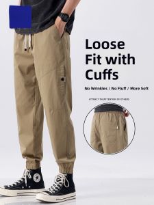 ROMON | Romon Mens Summer Thin Ice Silk Loose Fit Cargo Pants Elastic Waist Casual Long Trousers Trendy Youthful Style Pocket Detail