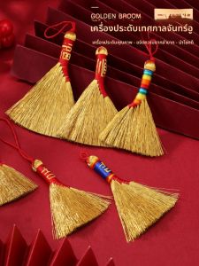 พู่รูปถั่วทอง DIY ทำมือ เครื่องประดับตกแต่ง ของขวัญวันหยุด ชิ้นส่วนอุปกรณ์สร้างสรรค์ ฤดูร้อน 2022 สินค้าใหม่