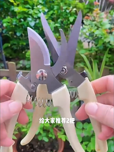 4Pcs Garden Shears Clippers Sets Stainless Steel Gardening Scissors Garden Pruning Shears Plant Branch Cutter Scissors Tools