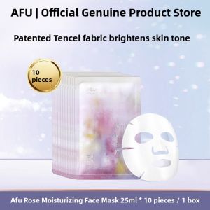 Hydrating Brightening Facial Mask AFU