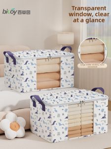 bicoy | Waterproof Moisture-Proof Storage Bag For Quilts And Clothes