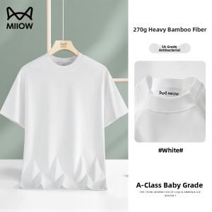 Miiow | MiiOW Mens Bamboo Fiber Ice Silk T-shirt Loose Short Sleeve Round Neck Heavyweight Solid Color Half Sleeve Summer Fashion