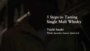 Yamazaki Distillers Reserve Japanese Single Malt Whisky 43% 700ml with Box