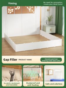YIMING | Pet-Proof Dust-Blocking Underbed Barrier
