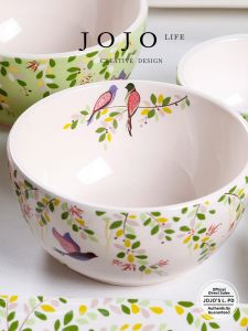 Creative Small Fresh Home Use Salad Bowl 6 Inches