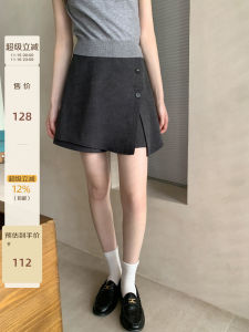 Váy Ngắn Chữ a Cạp Cao Không Đều Cho Nữ Mùa Hè 2025 Váy Ngắn Ôm Sát Cơ Thể Phong Cách Hàn Quốc Váy Ngắn Chữ a Cho Nữ