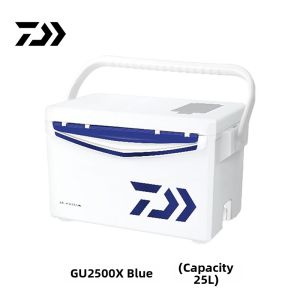 Daiwa | Insulated & Refrigerated Fishing Tackle Box 25L