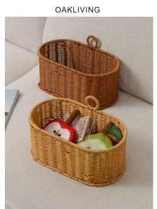 Nordic Style Wall-Mounted Kitchen Storage Basket for Garlic And Ginger Seasoning Bathroom Bath Basket Balcony Green Plant Hanging Basket