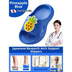 FADEKANG | Arch Support Correction Slipper for Flatfoot and Out-toeing EVA Non-slip