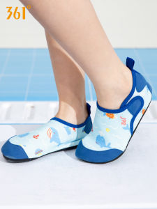 361° | Breathable Slip-Resistant Cut-Resistant Kids Water Shoes