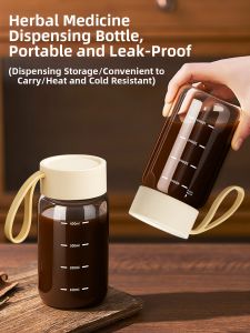 CrossOver | Portable Glass Chinese Herbal Medicine Partition Bottle Heatable Sealed Cup for Taking out Drinking Medicine Kitchen Storage Jar